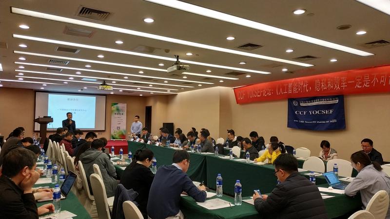 微信图片_20190327104742 微信图片_20190327104742